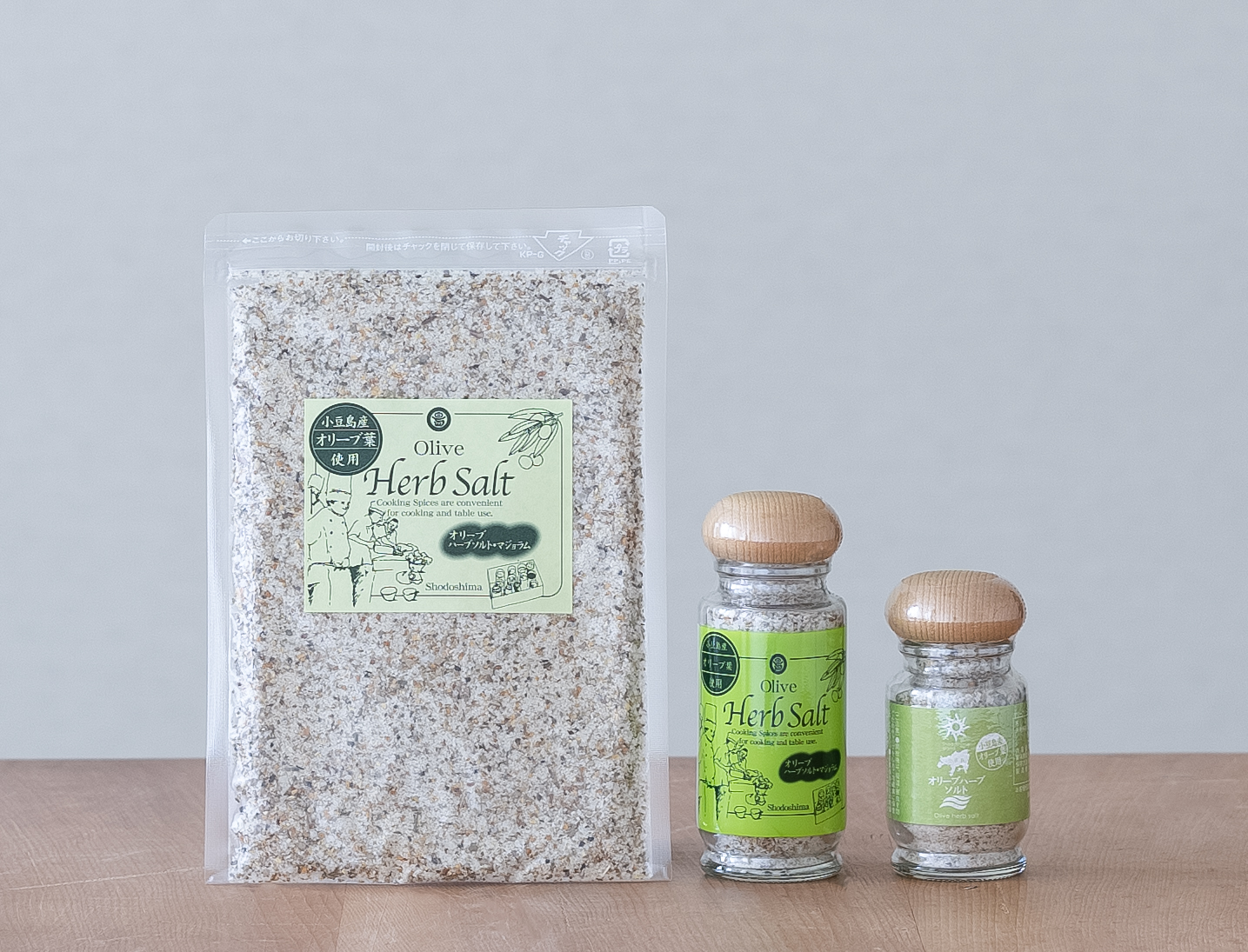 オリーブハーブソルトマジョラムが令和7年度かがわ県産品コンクールで優秀賞をいただきました